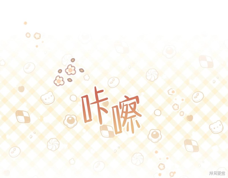 第 199 页