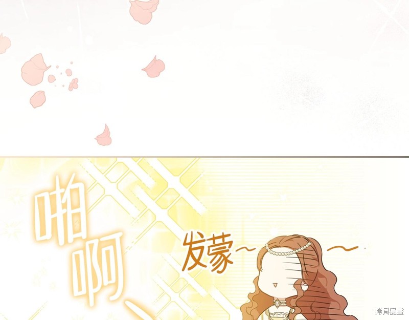 第 220 页