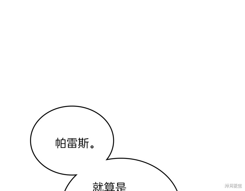 第 226 页