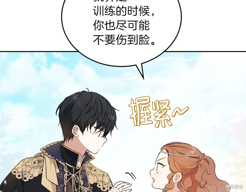 第 227 页