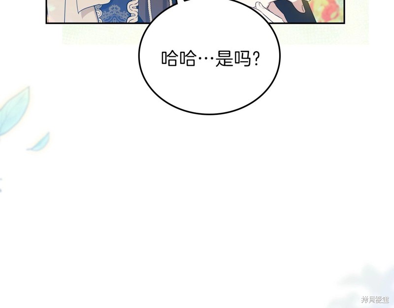 第 232 页