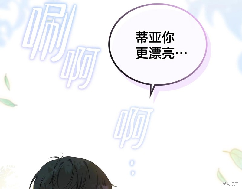 第 235 页