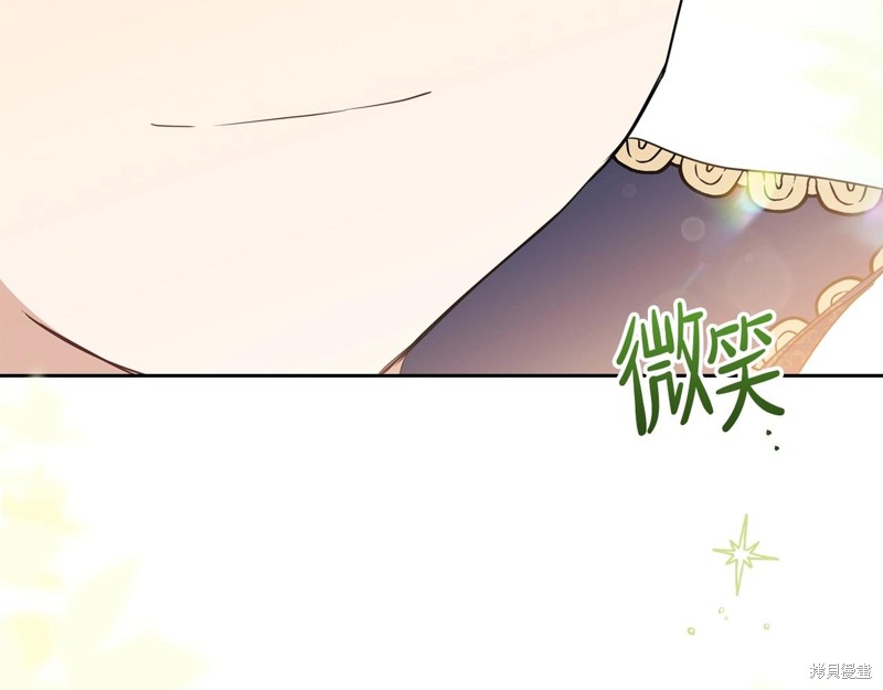 第 240 页