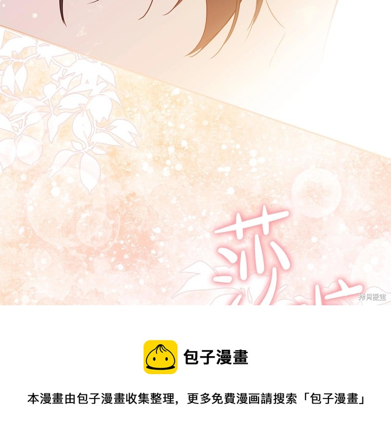 第 246 页