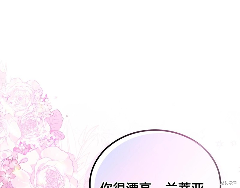 第 252 页