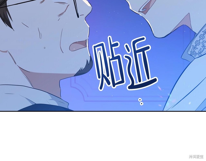 第 82 页