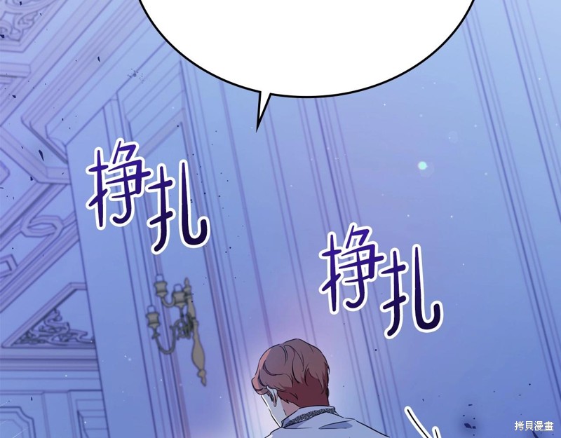 第 92 页