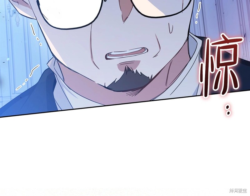 第 96 页