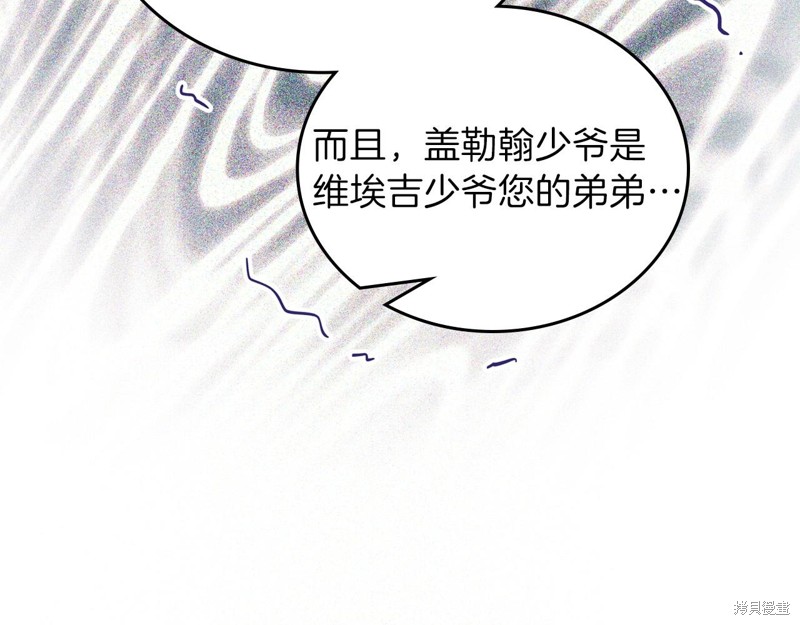 第 98 页