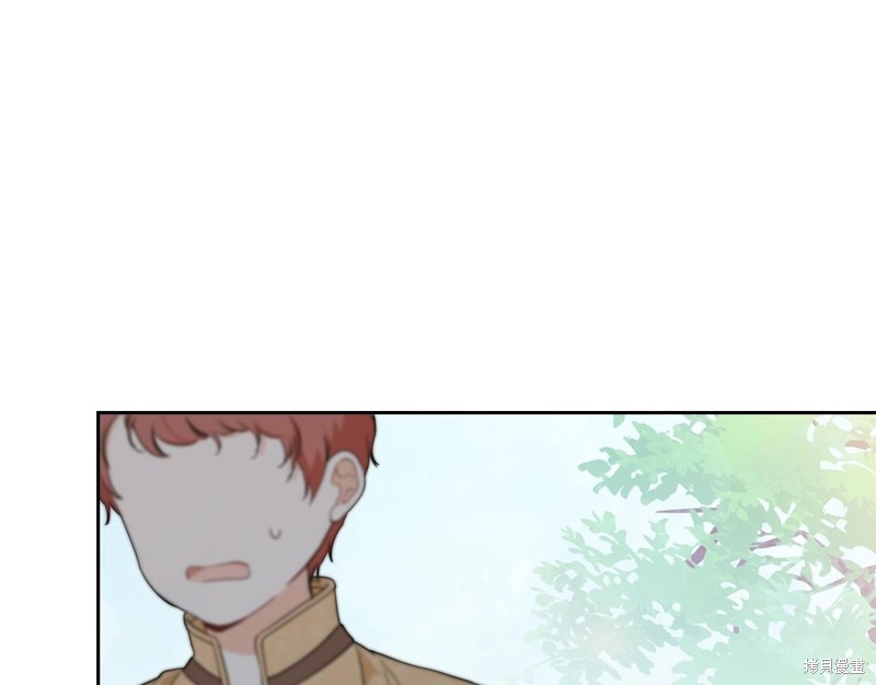 第 103 页