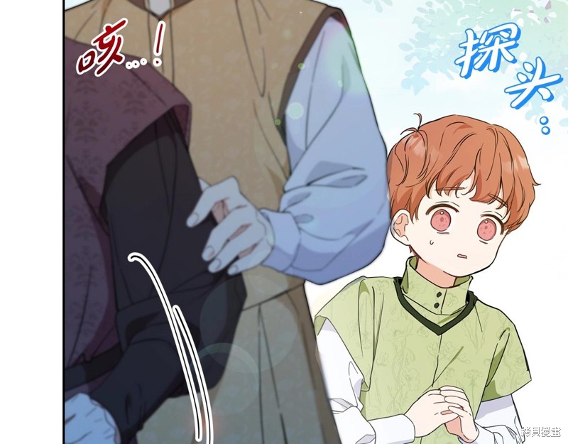 第 104 页