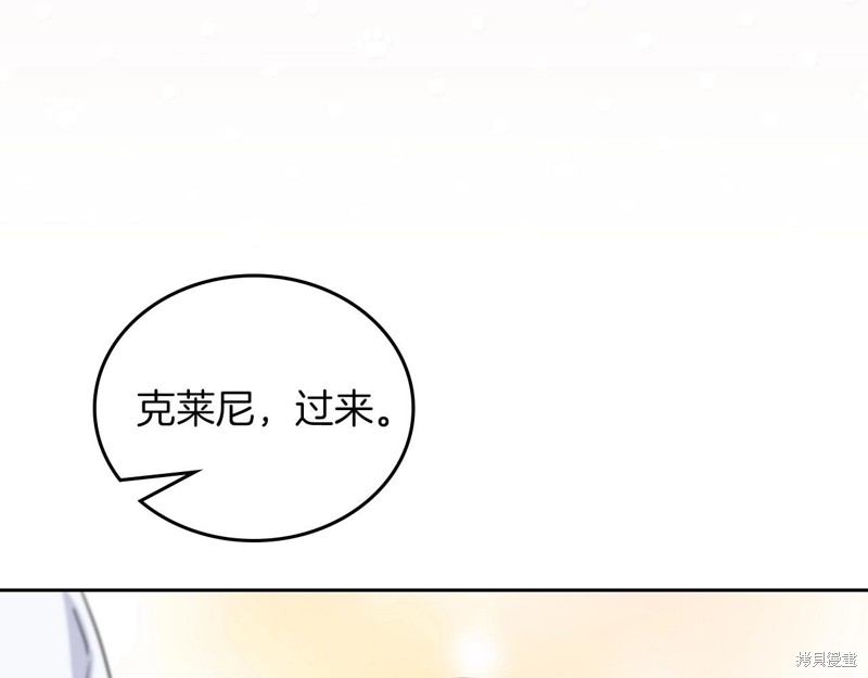 第 108 页