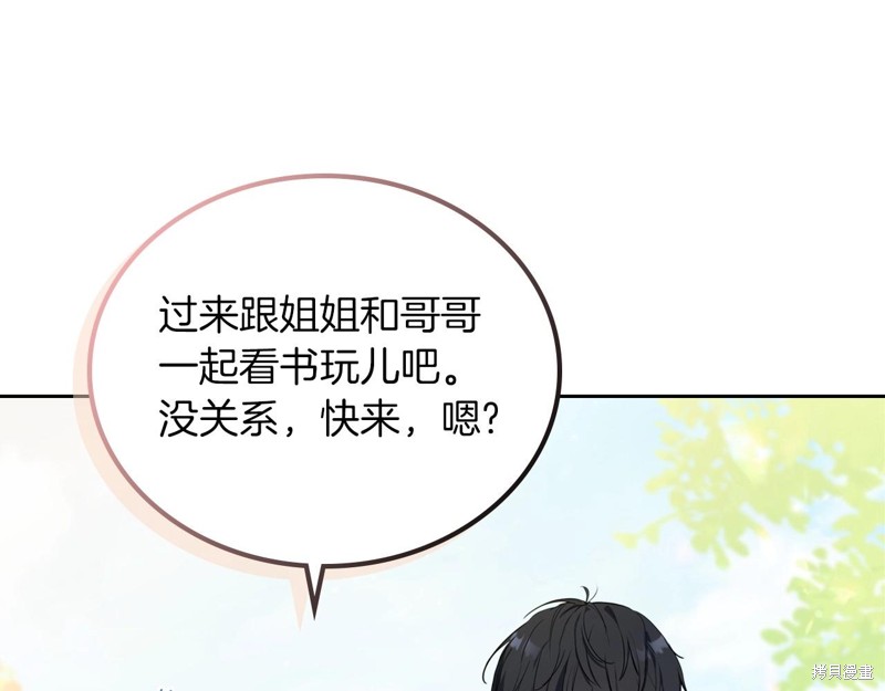 第 114 页