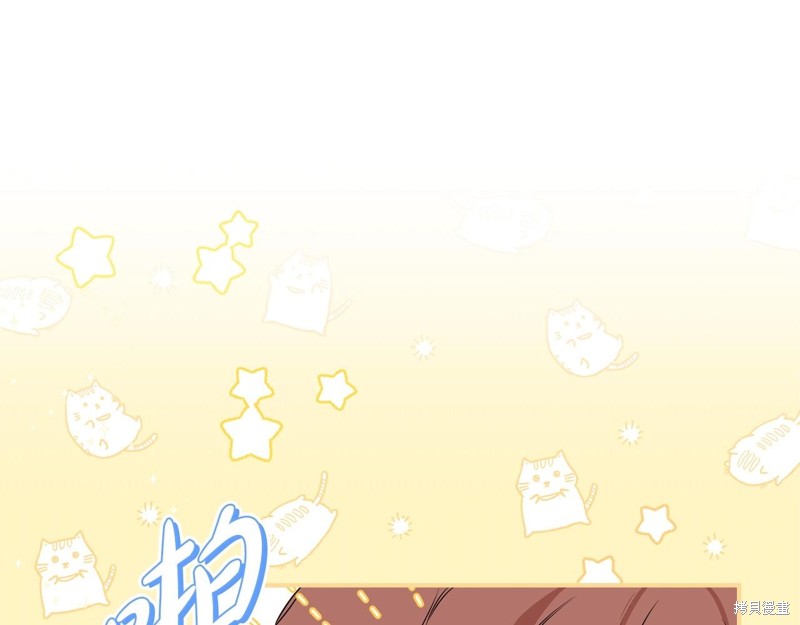 第 116 页