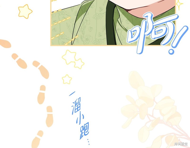第 118 页