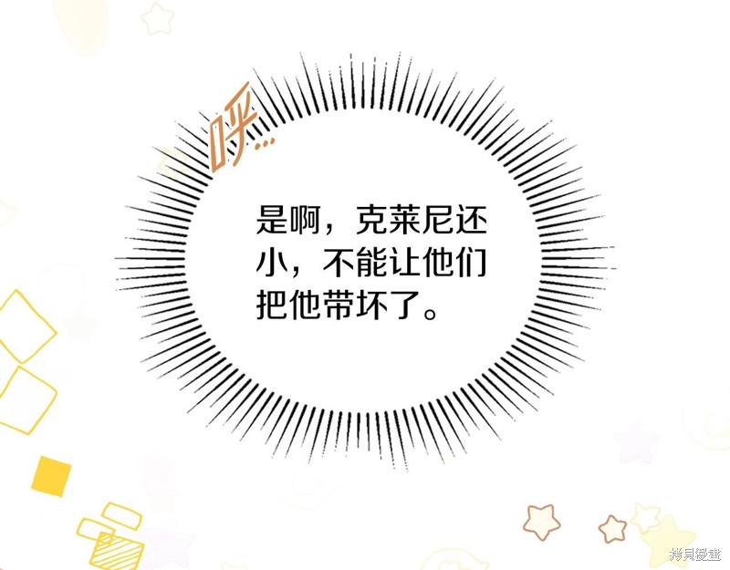 第 122 页