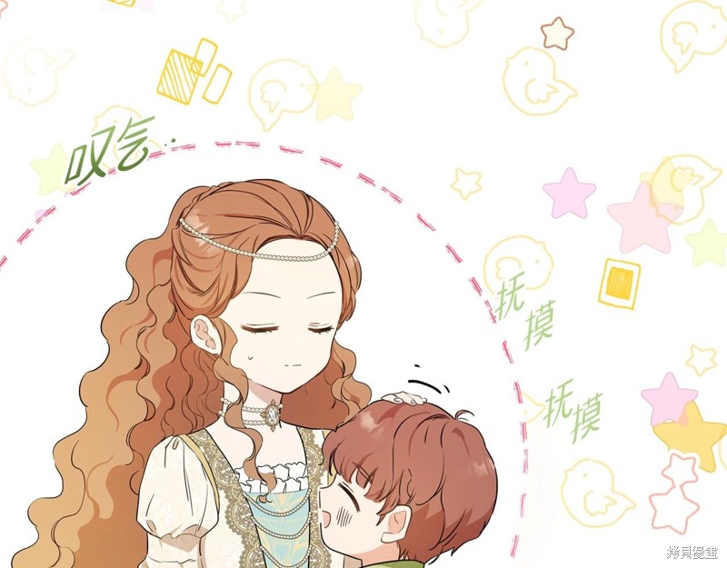 第 123 页