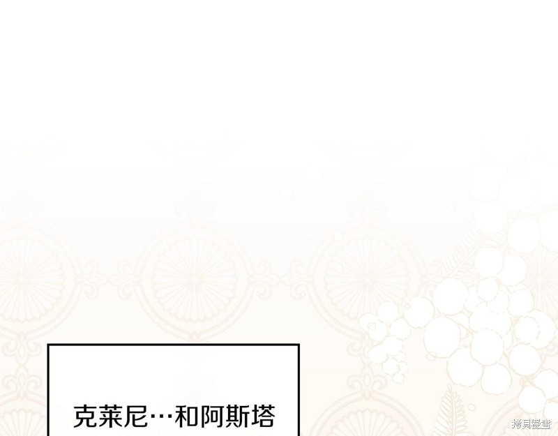 第 125 页