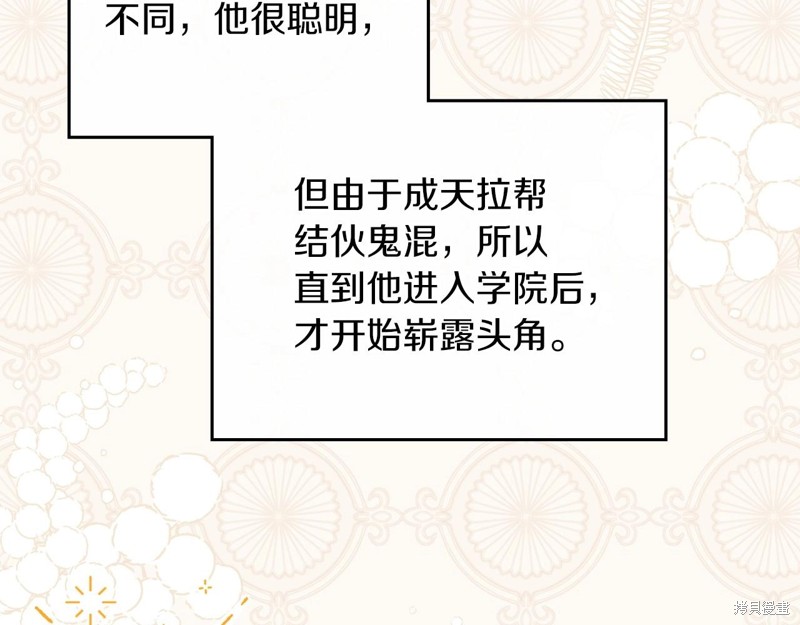 第 126 页