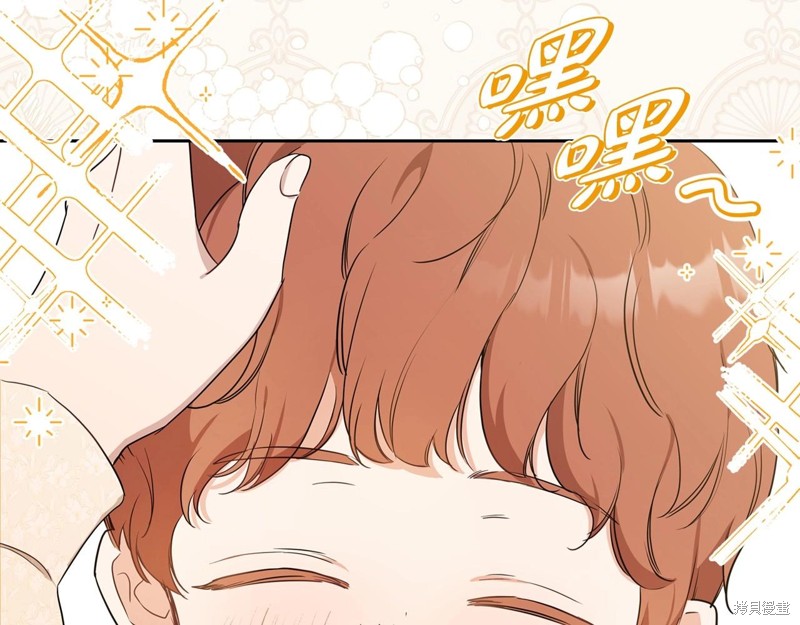 第 127 页