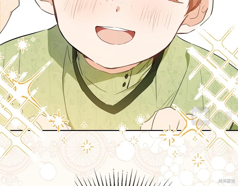 第 128 页