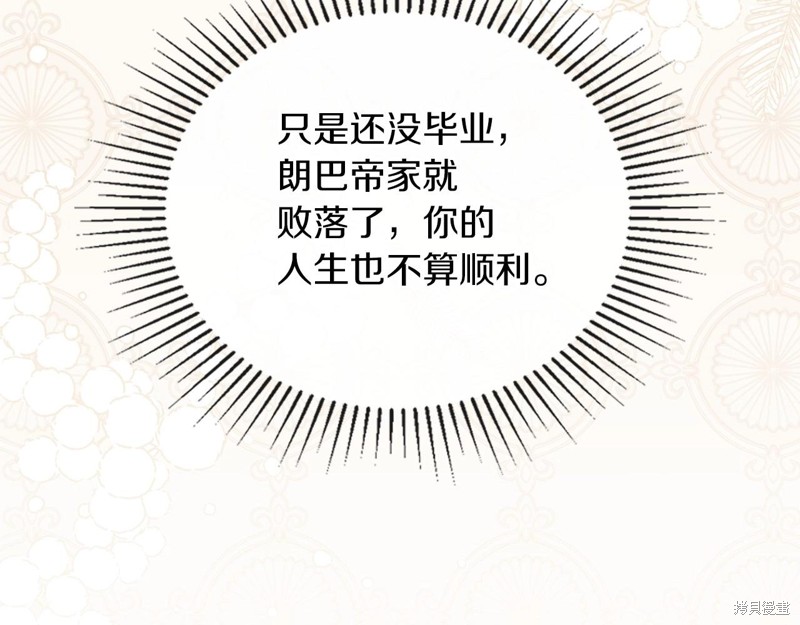 第 129 页