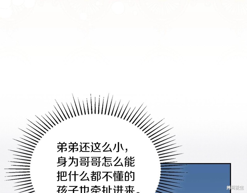 第 130 页