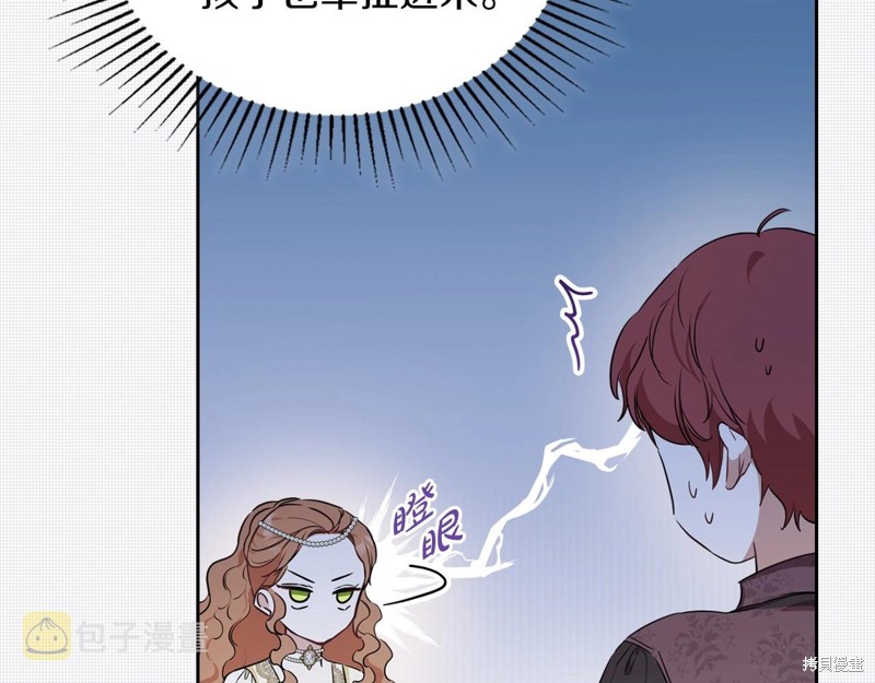 第 131 页