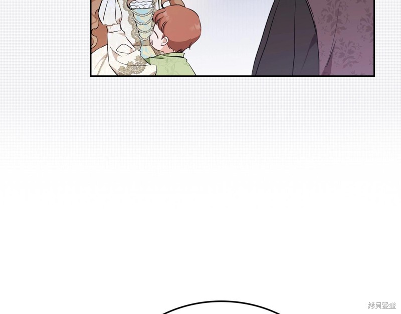 第 132 页