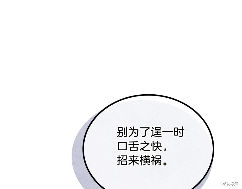第 135 页