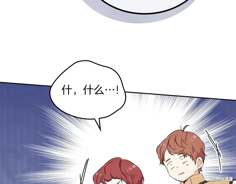 第 136 页