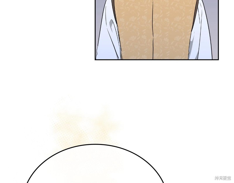 第 140 页