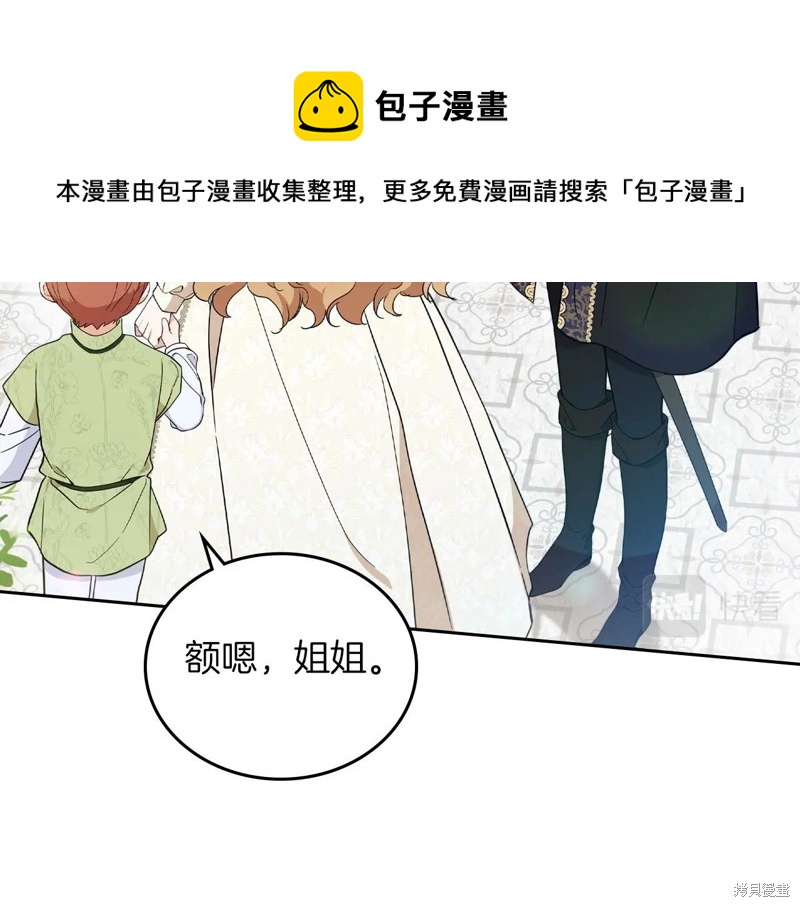 第 148 页