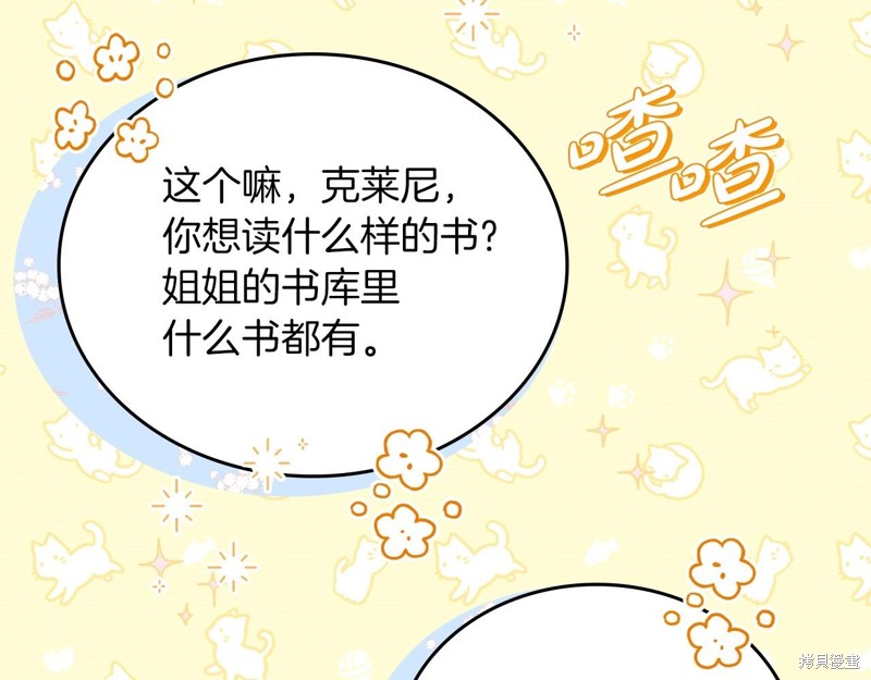 第 150 页