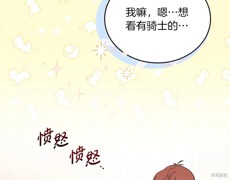 第 151 页