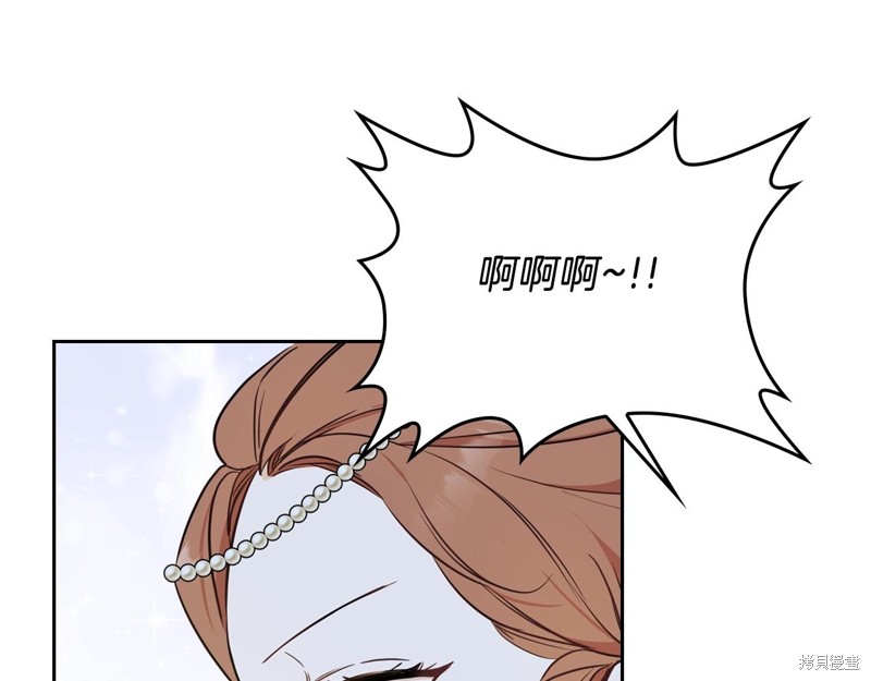 第 153 页