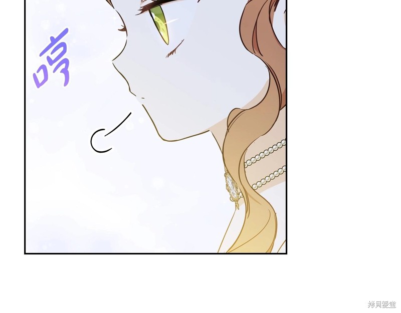 第 154 页