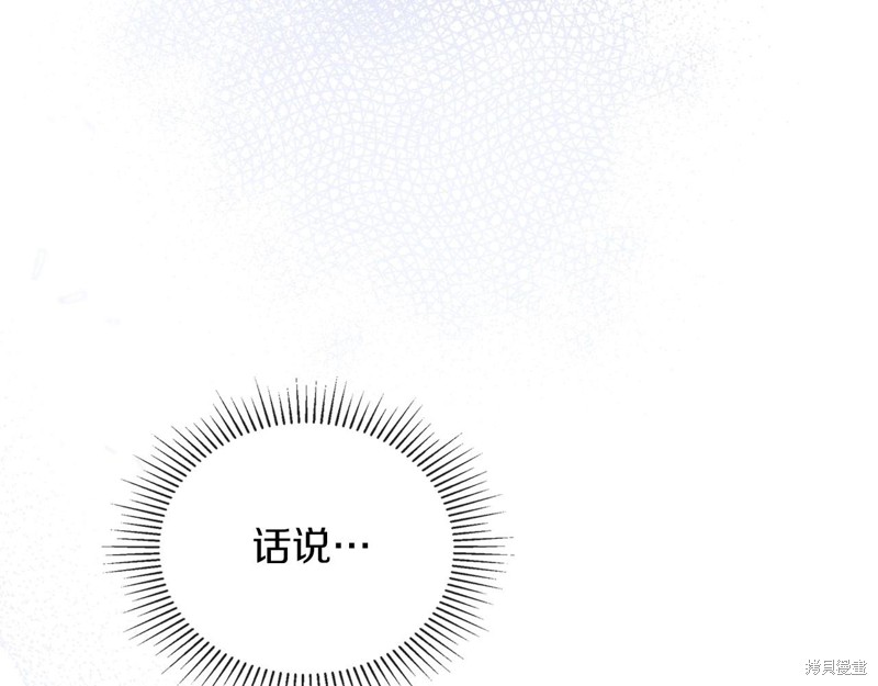 第 157 页