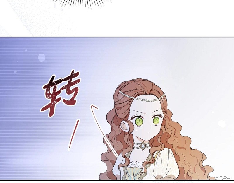 第 158 页