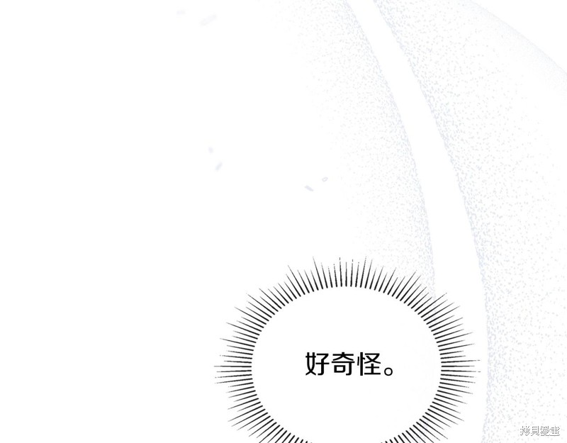 第 159 页