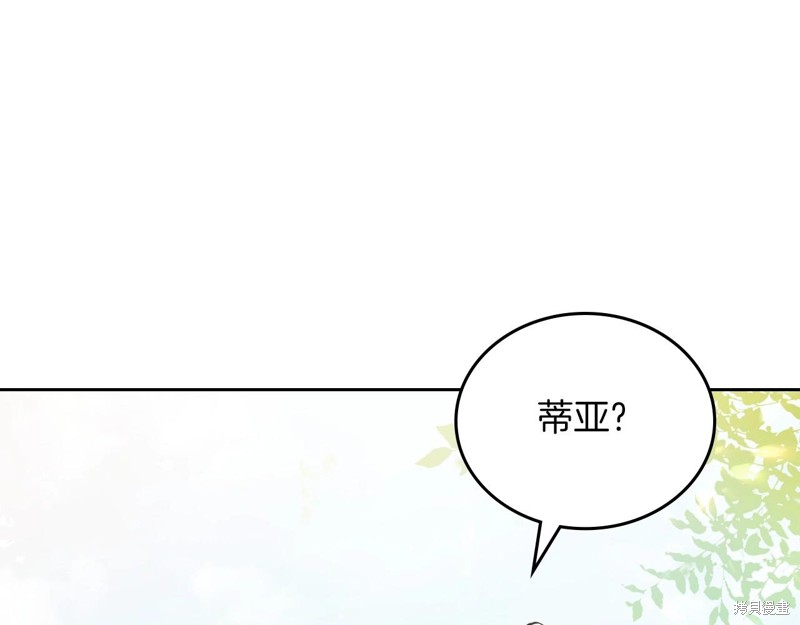 第 166 页
