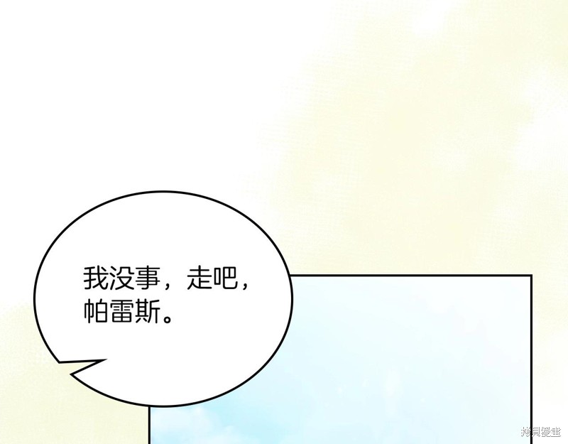 第 169 页