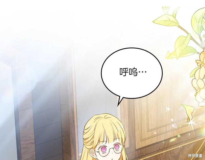 第 183 页