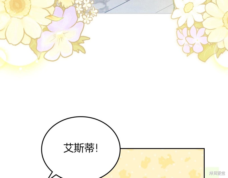 第 186 页