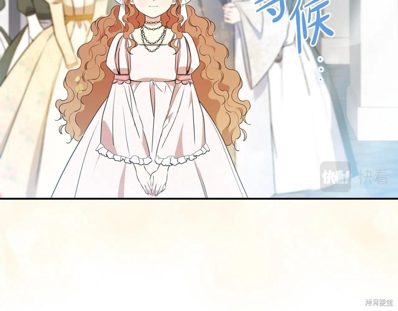 第 190 页