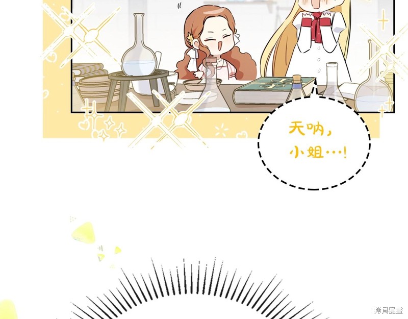 第 199 页