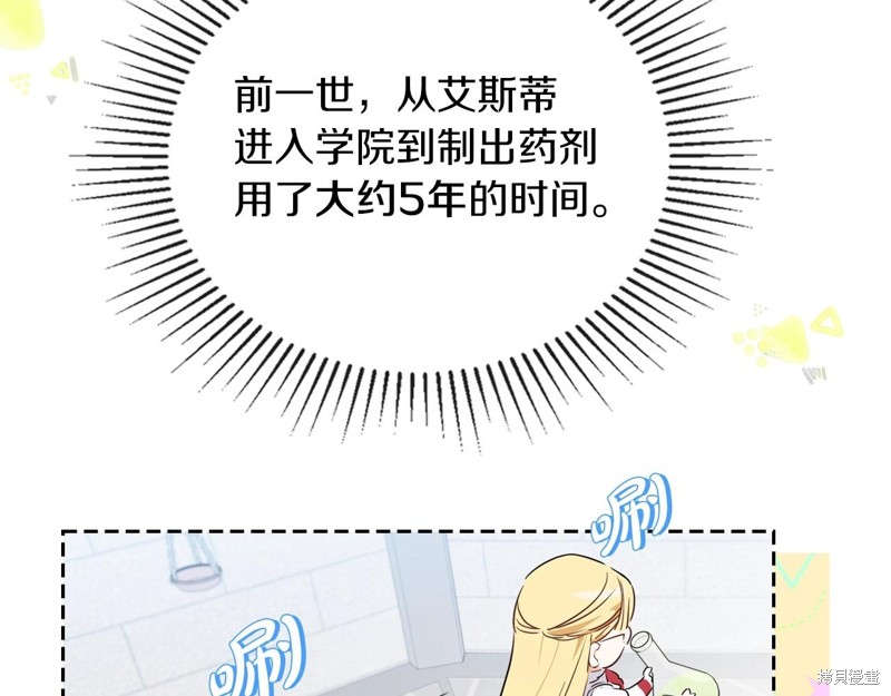 第 200 页