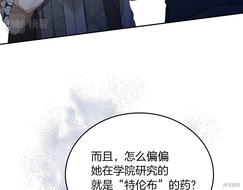 第 213 页