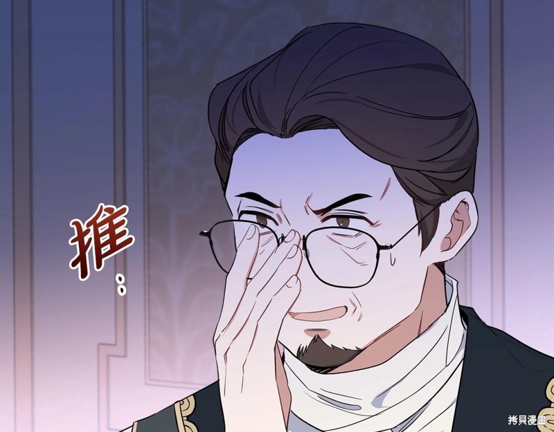 第 215 页