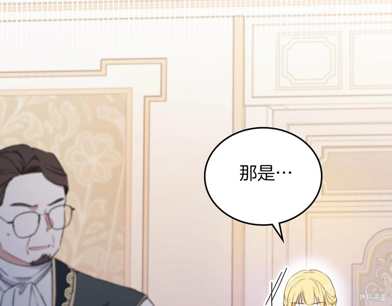 第 218 页